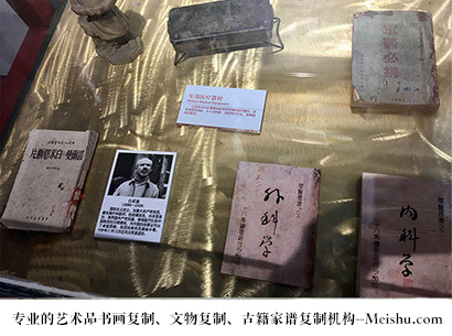 淇县-艺术商盟是一家知名的艺术品宣纸印刷复制公司